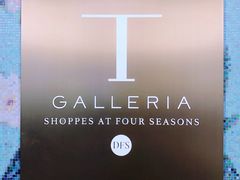 -DFS迪斐世(澳门四季名店)