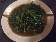 空心菜-Dash Teak House