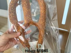 -PAPER STONE BAKERY(天汇广场店)