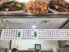 -永盛鑫城市饭堂·特色现炒本帮面(公兴路店)