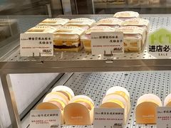 -君之狮子山·轻糖烘焙(松江印象城店)
