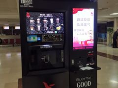-中国中医科学院西苑医院(本部)