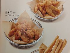 -眉州小吃(石景山店)
