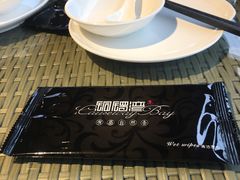 -铜锣湾·有麝自然香(长嘉汇购物公园店)