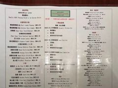菜单-小槟城美食馆