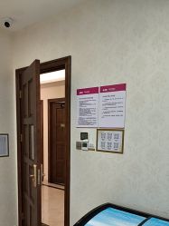 -长沙雅美医疗美容医院