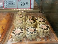 -百年义利(幸福大街店)