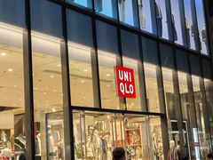 -优衣库(深圳万象天地旗舰店)