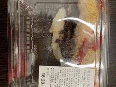 -盒马鲜生(大成店)