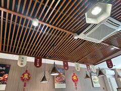 -廣順興(兴华路店)