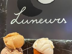 -LUNEURS月乐诗·法式冰淇淋(环贸店)