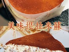 -盒马鲜生(文景博乐里购物广场店)