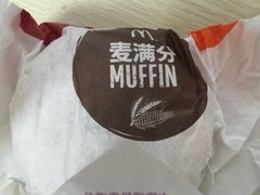 -麦当劳(东苑丽宝商业广场店)