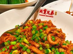 -天宝兄弟(前海壹方城店)