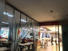 门面-素清香(解放路店)