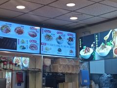 -新川面馆(新街口起源店)