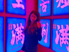 -9527星耀烧烤音乐酒馆