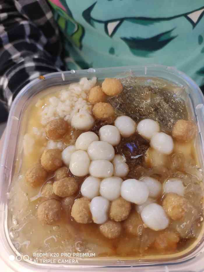 甜心闲生手工传统冰粉(时代天街店)-"甜心闲生传统手工冰粉◆时代天街