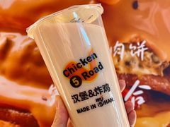 -前进5路汉堡炸鸡(汉街skp店)