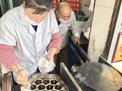 -孙氏梅花糕(马台街)