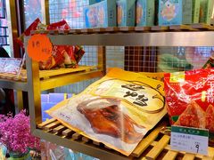 -皇饭儿·王润兴酒楼(河坊街店)