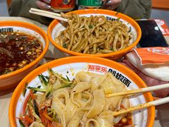 -超享乐剁椒面(合生汇店)