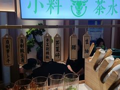 -百春原湖南牛肉粉(百联世纪店)
