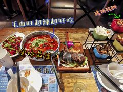 -胡桃里音乐酒馆(环亚凯瑟琳广场店)