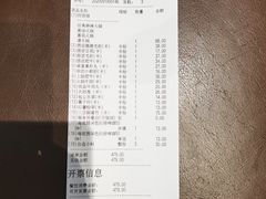 -海底捞火锅(崇文门新世界百货店)