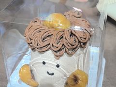 -7号里低糖生日蛋糕(南阳路店)