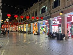 -民信老铺(双皮奶博物馆店)