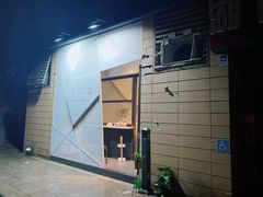 -双风车咖啡馆 Twin Windmills(六道口店)