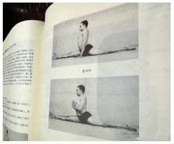 -U+YOGA优伽瑜伽·普拉提