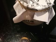 -皇城根北京风味主题餐厅(中海环宇城店)