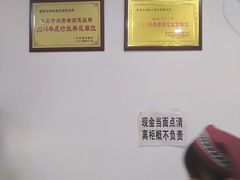-生活林(河北路店)