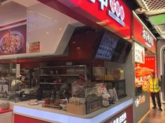 -见味花甲(合生汇店)