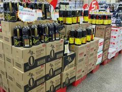 -世纪联华(临平邱山店)