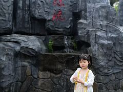 -大围山峡谷漂流