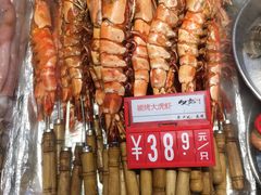 -必点海鲜·鲅鱼水饺(鞍山西道店)