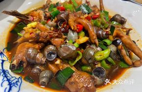 Screw-shaped Chicken Feet