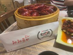 -靓靓蒸虾·头牌蒸虾(雪松路总店)