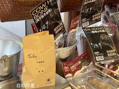 -开元商城(西旺店)