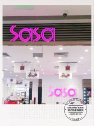 -BULB STUDIO 巴柏明星发型工作室