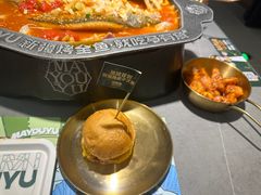 -马有鱼·馕坑烤全鱼(美美2店)