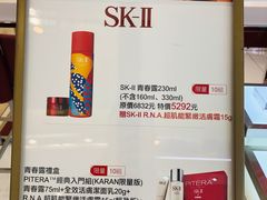 -统一梦时代购物中心