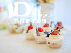 婚礼布置——尚诺婚礼策划-上海璞麗酒店