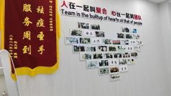 -悟空祛痘·诺奖技术专业店