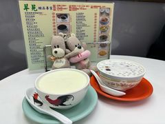 -翠苑甜品专家(北角道店)