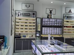 -ALPS阿尔卑斯眼镜(我格广场店)