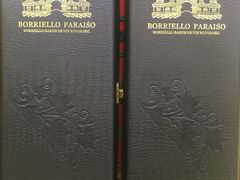 -华润万家(天河东店)